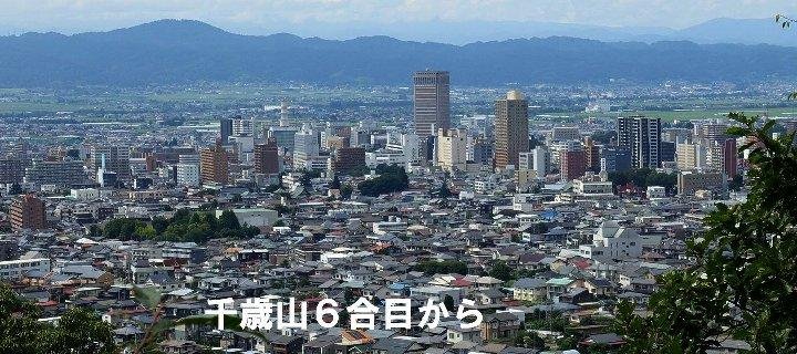 山形市街眺望